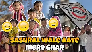 Ghar Mein Mehmaan Aaye 😍 | Saleha Ke Chehre Ki Khushi 😁 | Family Vlogs 💯