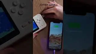 Повербанк G-416 із вбудованою портативною ігровою приставкою