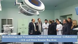 Biotechnology and Translational Medicine International Collaboration