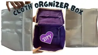 Cloth Storage Box 🧵 | Saree/Suit Organizer DIY 📦 | Step-by-Step Fabric Basket Tutorial