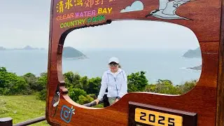 Clear Water Bay Country Park is Best for Camping, Kite Flying, BBQ & Leisure #trending
