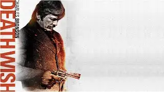 DEATH WISH - 