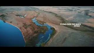 Flying over the river / Полёт над рекой