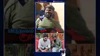 அட்ரா திருப்பி அவன.. 🔥 |Art director T Ramalingam speech