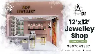 12X12 jewellery Shop interior design | Small Jewelry Shop Design | ADF Studio