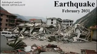 Earthquake February 2031 - Astrological analysis