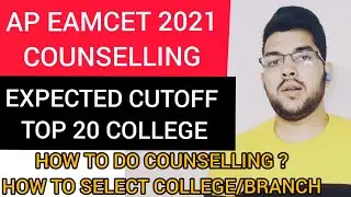 Ap Eamcet Counselling Update | How to fo Choice filling #AP_Eamcet #Cutoff #Counselling #Josaa #JEE
