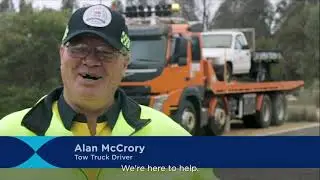 We're Recruiting For Traffic Emergency Patrollers!
