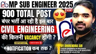🚨MP Sub Engineer 2025 | 900 сообщений 😍 | Всего сообщений по гражданскому строительству? | Дата у...