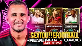 SEXTOU AO VIVO | COMBINASHIPS NO MANCHESTER UNITED + LIGA EFOOTBALL COM MUITA RESENHA | EFOOTBALL