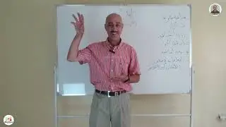 @MindFitness1 التحاور أو الصمت وعلاقته مع الإبستمولوجيا أي المعرفة والبحث، تكوين الفكر الحر ح  5