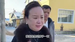 失散二十年的亲生女儿，终于找到了  眼前 这个怀孕的外卖员，会是我失散20年的女儿吗？  #寻亲 #感恩 #正能量 #记录生活