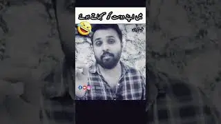 Life Changing Motivational Video | Self Discovery | Successful Habits | Urdu Quotes | Ali Sherazi |