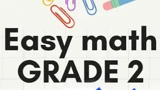 Grade 2 , 120 chart estimation strategy  math / ماث تانيه ابتدائي 