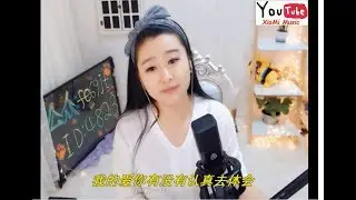 菲儿 - 最孤独的人 (超好听)