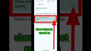 How to show interest speed on status bar || Internet speed ko enable kaisa kara || #shorts #viral