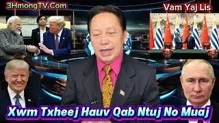 February 4, 2026 USA and Iran prepare wars next ??