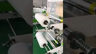 Bottom sealing bag making  machine #machine #bagmakingmachine #source factory