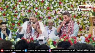 Ghazi Alman Waro - Sindhi | New Manqabat 2024 | Baqir & Bukhtiar Sheedi  | 11 Shahaban 1445|2024