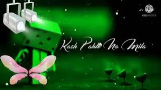 (sanni FF yt) Bus Ek Bar Aa Ja  ine Sach Bata De ringtone Video 🎥1//2//3//4//5//6//7//8//9//🥀🥀🥀🥰🥰🥰