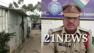 Rape Case In Saidabad. One Minor Raped By Ramavath Srinu. Police Case Has Booked POCSO Against Accus
