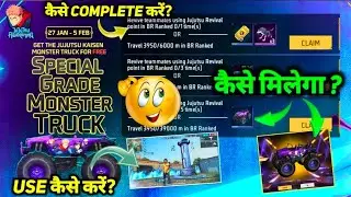 SPECIAL GRADE MONSTER TRUCK EVENT COMPLETE KAISE KAREN FREE JUJUTSU KAISEN MONSTER SKIN KAISE MILEGA