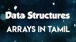 What is an array ?in Tamil