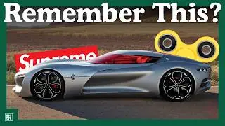 Ностальгия 2016: Автомобильное издание