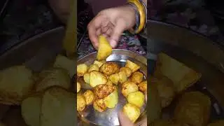 दम आलू की सब्जी की फूल रेसिपी 🤗👌