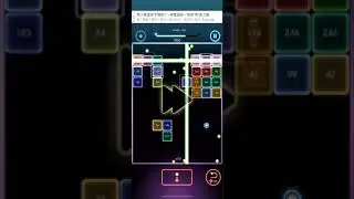 bricks breaker quest level 423