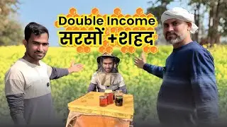 मधुमक्खी पालन: खेती के साथ हर महीने Extra Income | Bee Farming Guide 2026
