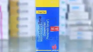 کھانسی کی ایسی دوا جو سب بدل دے !!