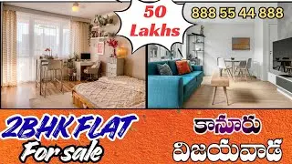 2bhk flat for sale in vijayawada | buy a appartment in kanuru
