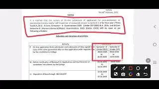 2nd semester REVIEW & FSI Online form fillup Date 2026 Out | Calcutta University | cu 2nd sem Review