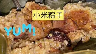 Millet Dumplings - Zong Zi 【端午节  粽子】