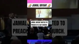 JAMAL BRYANT 2025 JAMAL BRYANT INVITED TO PREACH AT GAY CHURCH #iuic  #pastor #dowell 7-10-2025