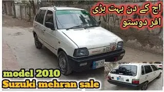 Suzuki mehran sale model 2010 big big offer urgent urgent sale 0346-5101495