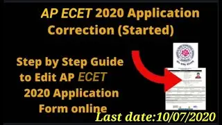 AP ECET 2020 Application form correction.