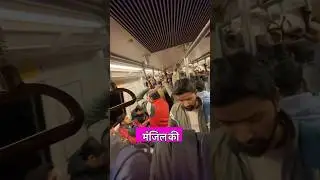 Delhi Metro Ride 🚇 | Winter Morning & Market Shopping | Mini Vlog #minivlog