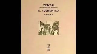 K. Yoshimatsu - Milky Way [official audio]