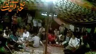 بوجازيه وبوزرقون اماسكه