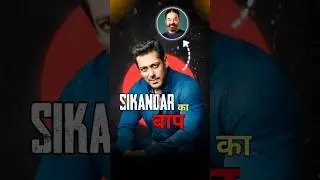 Salman Khan next movie with Atlee || #shorts #ytshorts