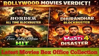 Border 2 Collection| Dhurandhar Collection| Latest movies Box Office Collection| Tere Ishq mein| 