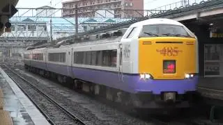 485系3000番台車 4両編成の特急『つがる』 〜青森駅にて〜