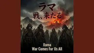 Departing for Battle / Shutsujin