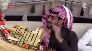 أفضل السياحة في السعودية | جيلاني العرياني #الميركه28
