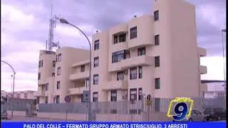 Palo del Colle  | Fermato gruppo armato degli Strisciuglio, 3 arresti