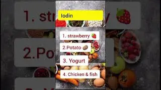 Best Food for Thyroid @dieticianilasharrma #shortsvideo #trending #dietplan #thyroid #shorts #reels