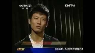 Cai Yun/Fu Haifeng - In Olympic Year