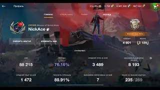 3 ОТМЕТКИ на УНИЧТОЖИТЕЛЕ ● TANKS BLITZ